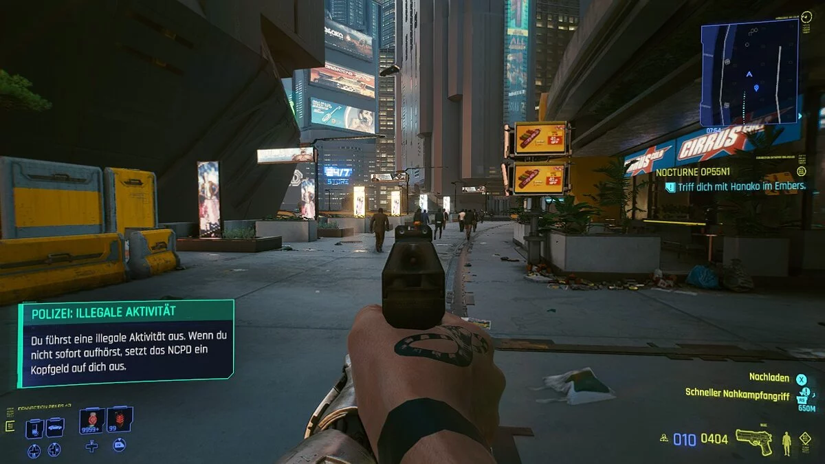 Cyberpunk 2077 — Пистолет «Цунами» вместо P99