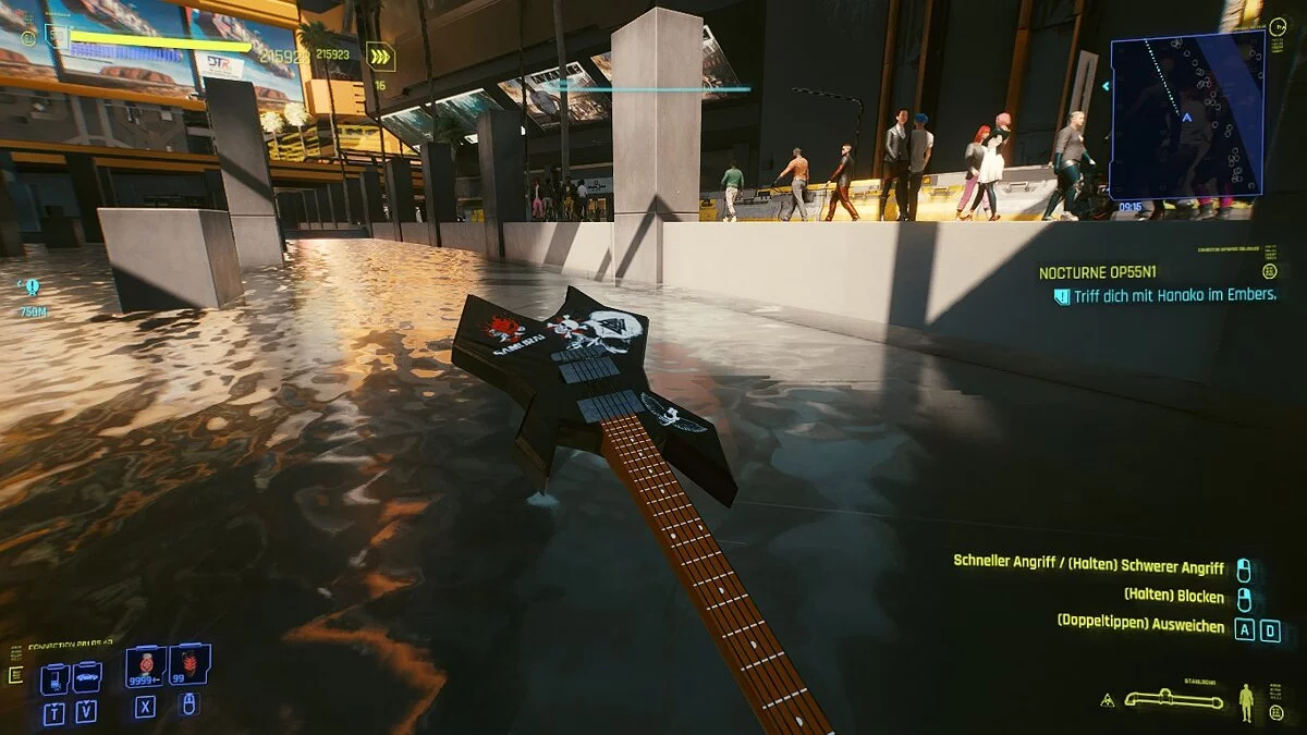 Cyberpunk 2077 — Оружие - электрогитара