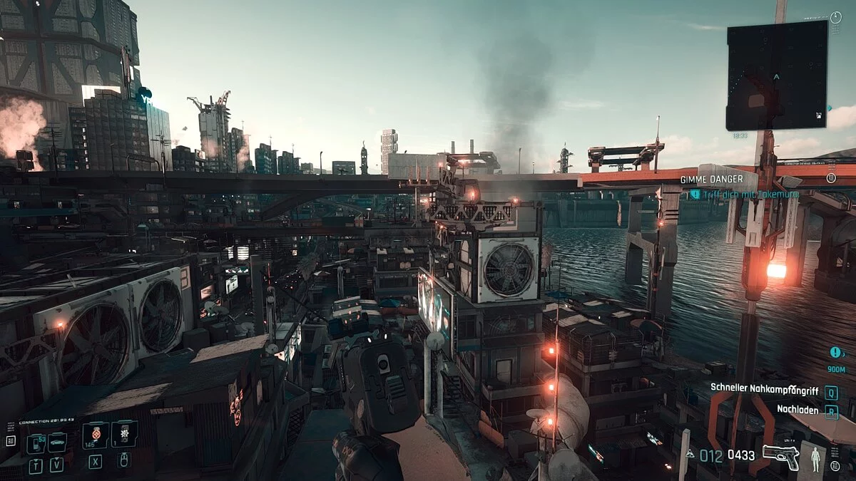 Cyberpunk 2077 — Изменение графики