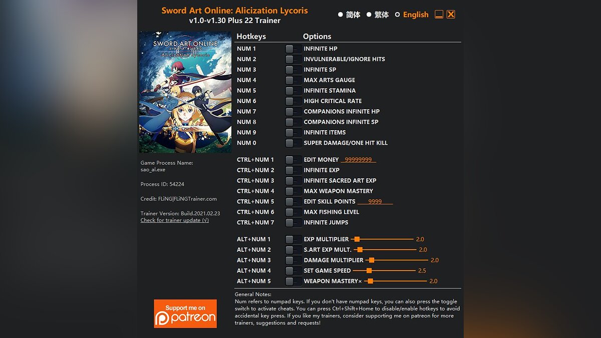 Sword Art Online: Alicization Lycoris — Трейнер (+22) [1.0 - 1.30]