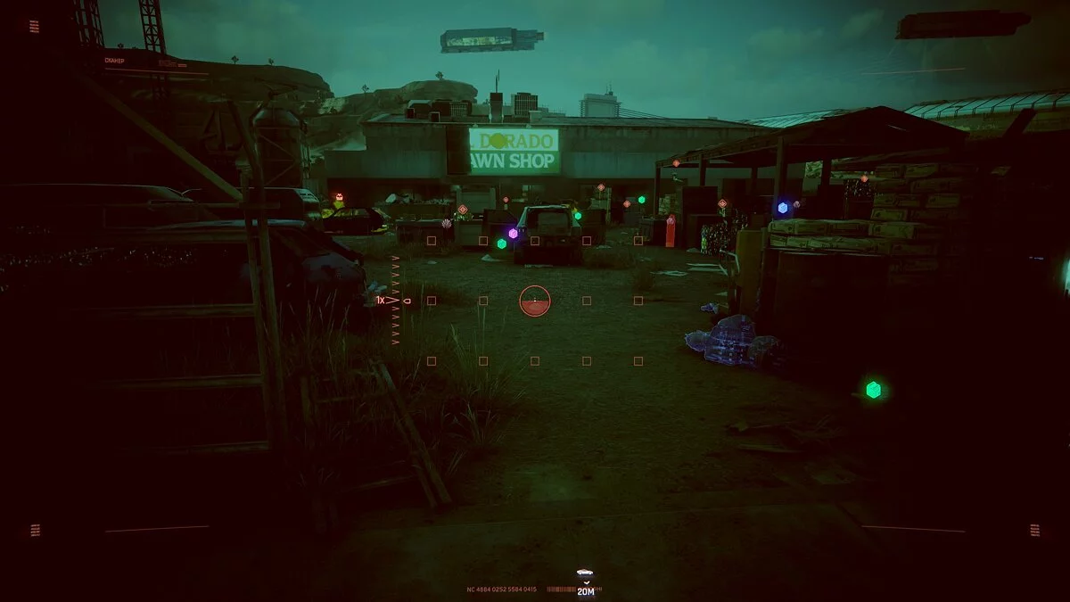 Cyberpunk 2077 — Настройка видимости маркеров добычи