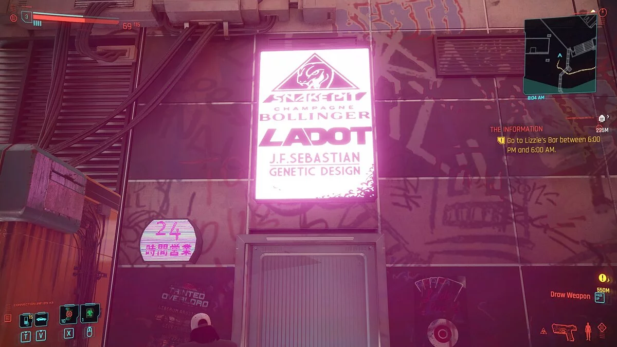 Cyberpunk 2077 — Бегущий по лезвию 2077. Часть 2 векторные платы