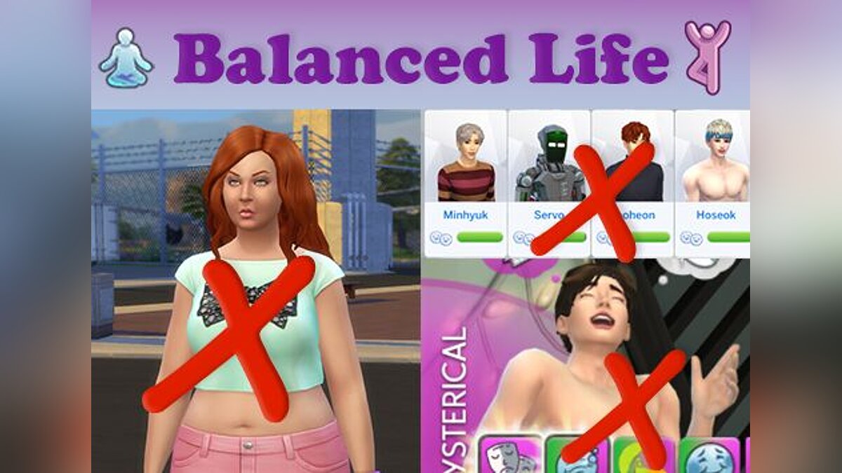 The Sims 4 — Сбалансированная жизнь v5