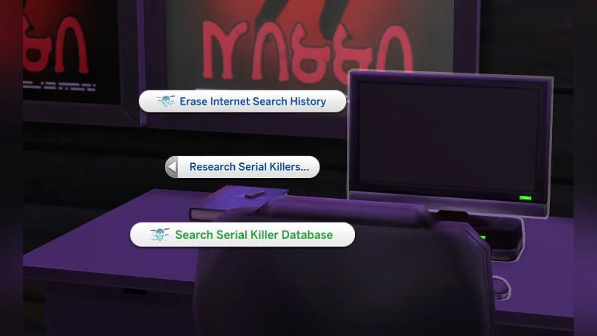 The Sims 4 — Любитель криминалистики