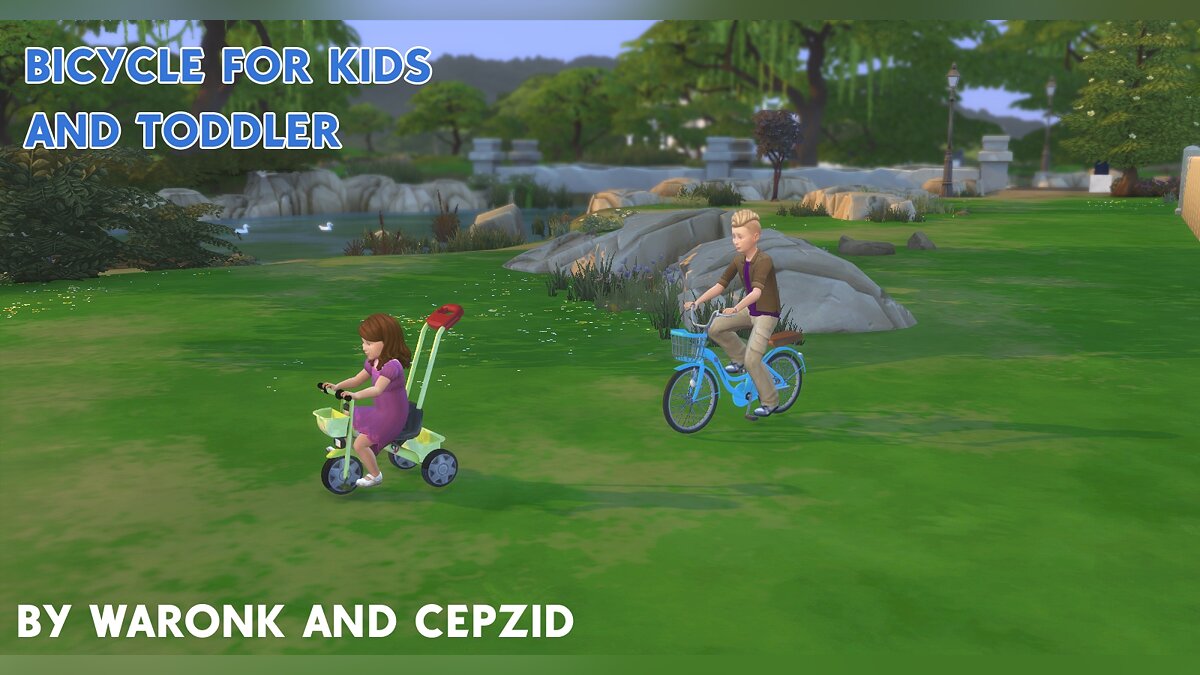 The Sims 4 — Функциональные велосипеды для детей и малышей