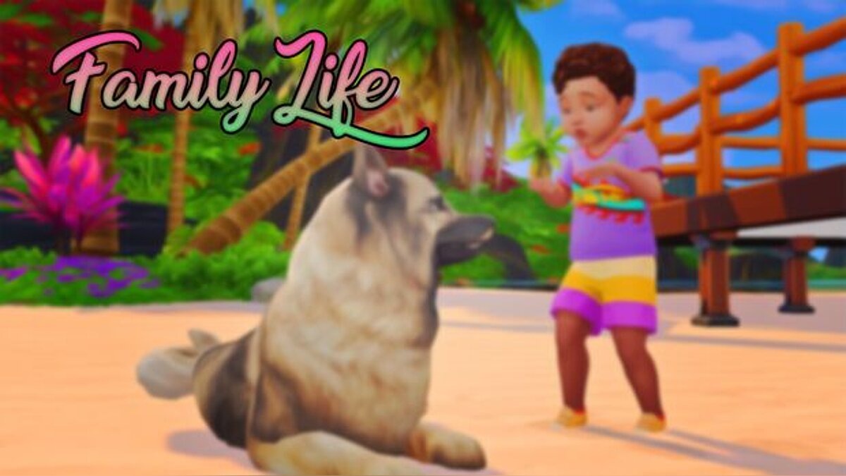 The Sims 4 — Семейная жизнь (07.02.2021)