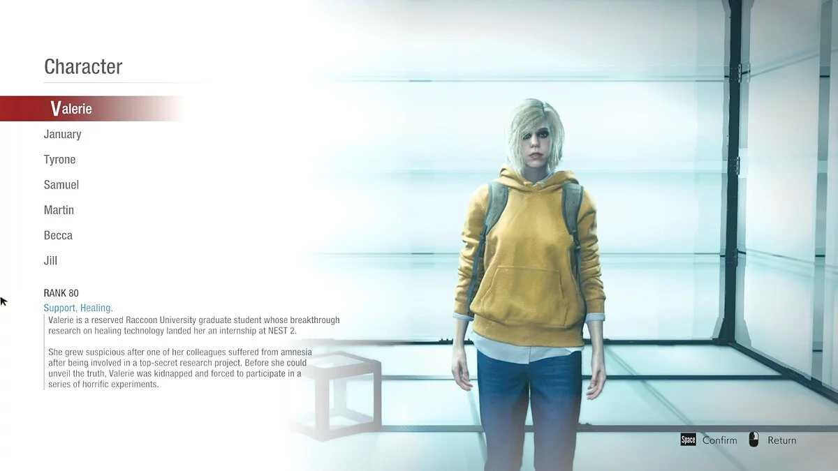 Resident Evil: Resistance — Ботаник Дженьюэри