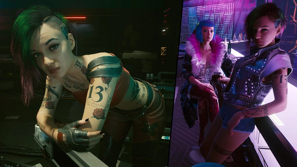 Cyberpunk 2077 — Альтернативная одежда Джуди