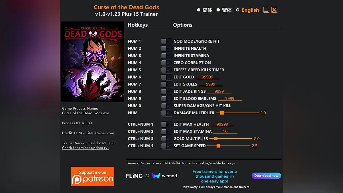 Curse of the Dead Gods — Трейнер (+15) [v1.0 - v1.23]