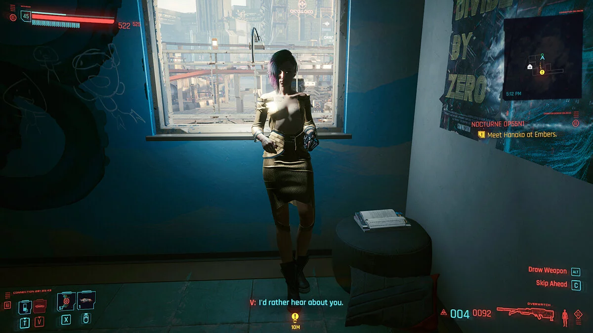Cyberpunk 2077 — Джуди в золотом платье Ханако