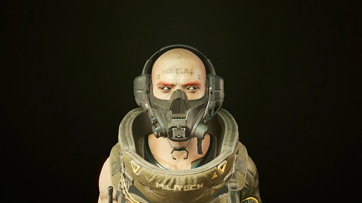 Cyberpunk 2077 — Тактическая экипировка