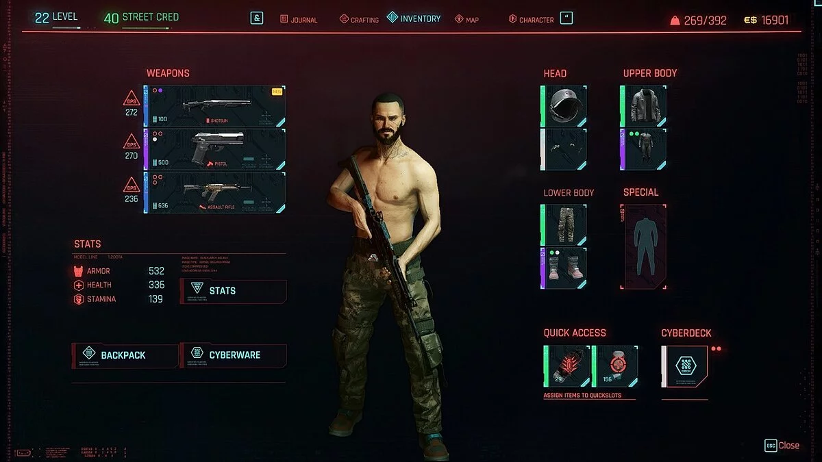 Cyberpunk 2077 — Невидимая броня
