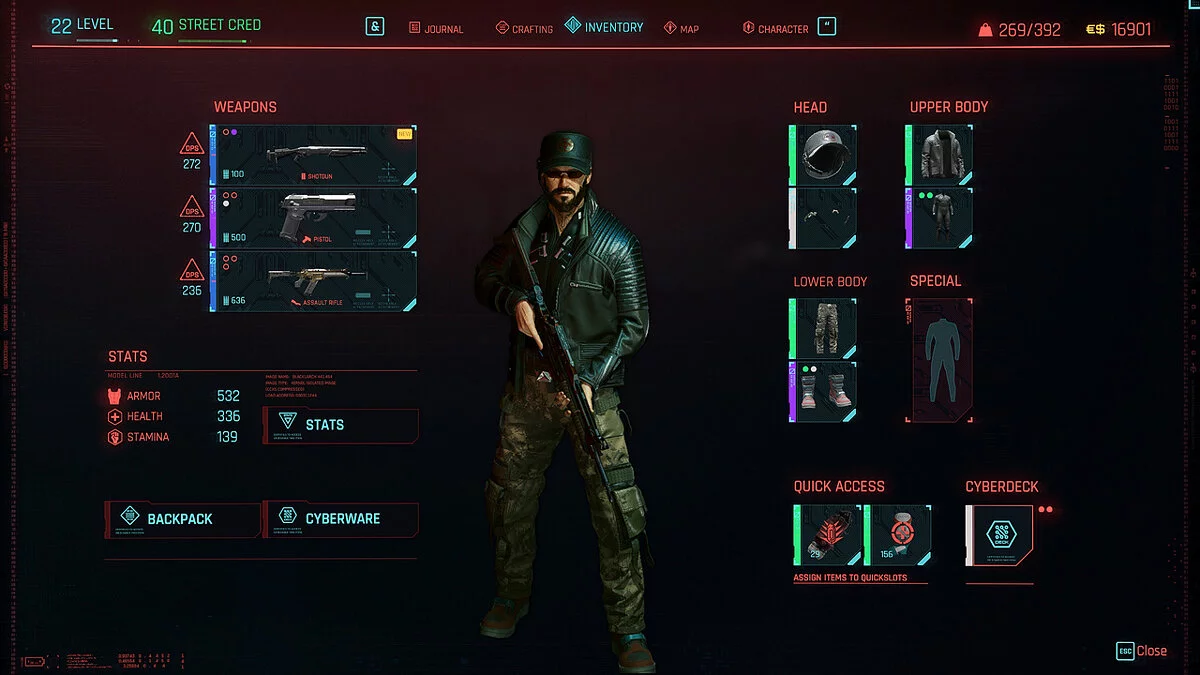 Cyberpunk 2077 — Невидимая броня