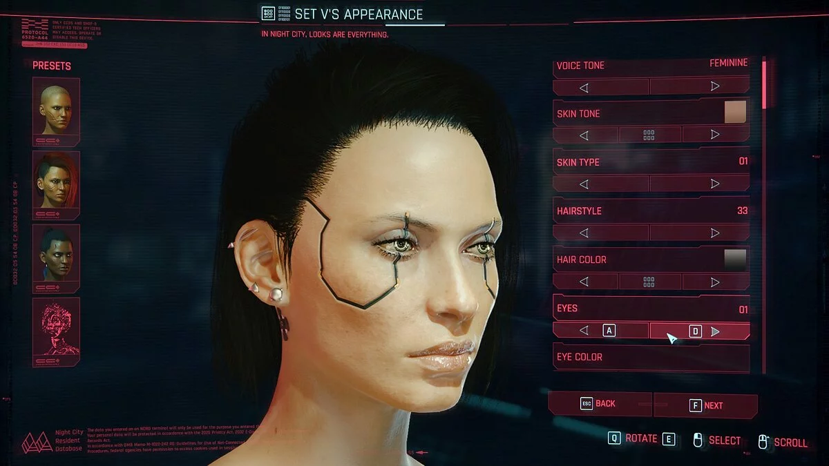 Cyberpunk 2077 — Лицо и тело в 4K