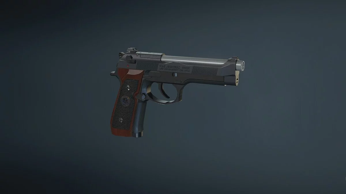 Resident Evil 2 — Ретекстур Samurai Edge