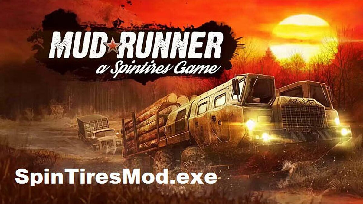 Spintires: MudRunner — Чит-Мод (Активация новых функций в игре) [10.12.20]