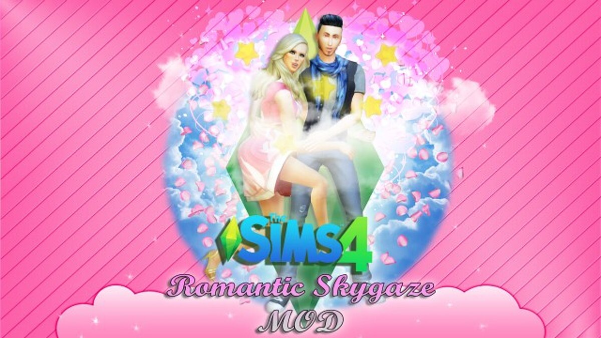 The Sims 4 — Романтичные объятия под облаками (03.06.2020)