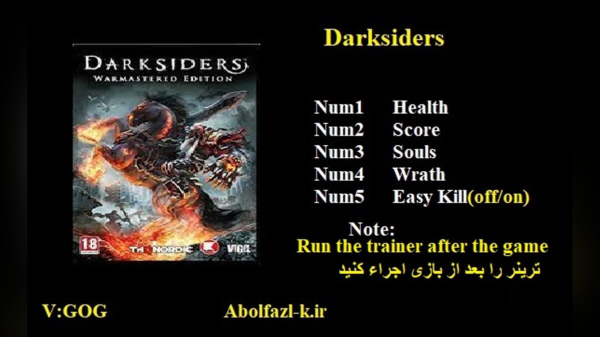 Darksiders: Warmastered Edition — Трейнер (+5) [1.1]