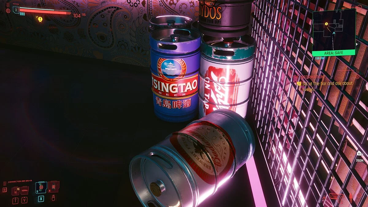 Cyberpunk 2077 — Бочки с пивом в стиле «Бегущий по лезвию 2077»