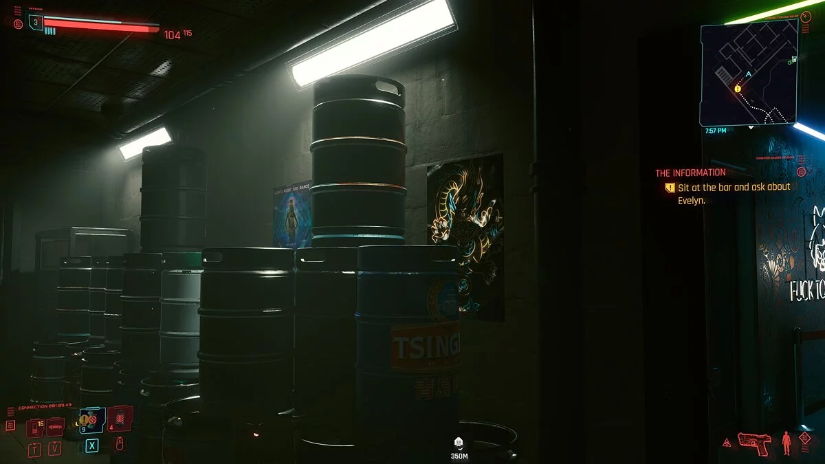 Cyberpunk 2077 — Бочки с пивом в стиле «Бегущий по лезвию 2077»