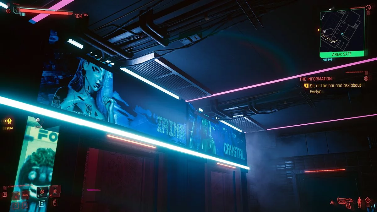 Cyberpunk 2077 — Баннеры в стиле «Бегущий по лезвию 2077»