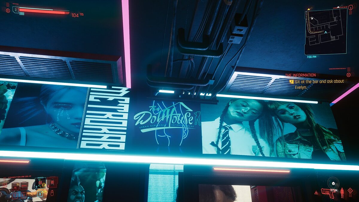 Cyberpunk 2077 — Баннеры в стиле «Бегущий по лезвию 2077»