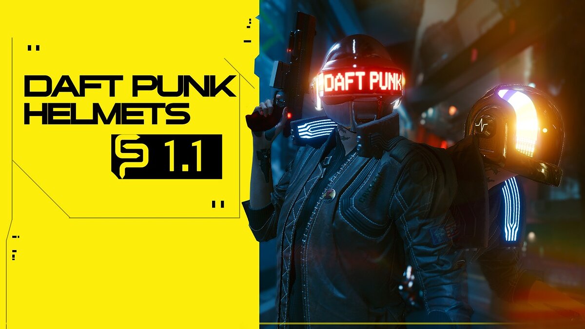 Cyberpunk 2077 — Шлемы Daft Punk