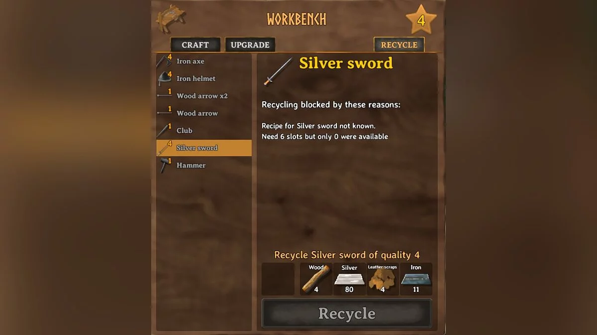 Valheim — Простая переработка