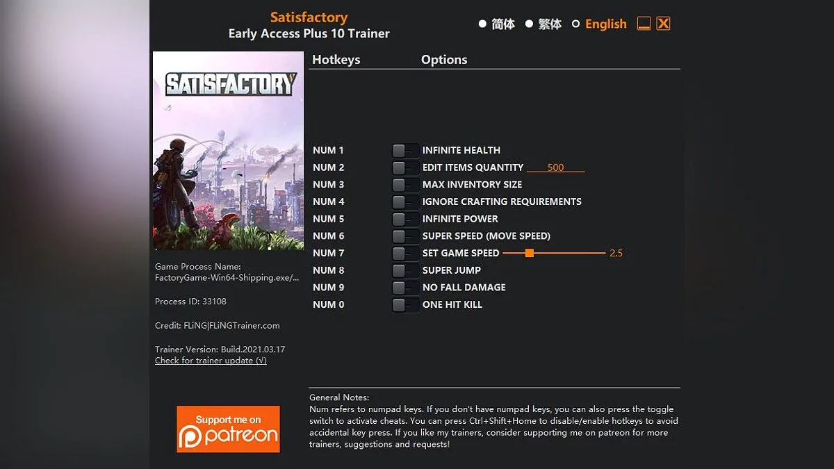 Satisfactory — Трейнер (+10) [EA - UPD: 04.01.2020 - 17.03.2021]