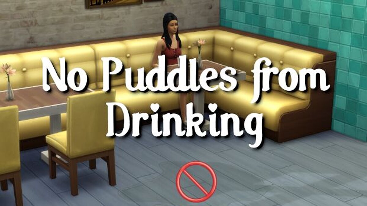 The Sims 4 — Никаких луж от питья (07.03.2021)