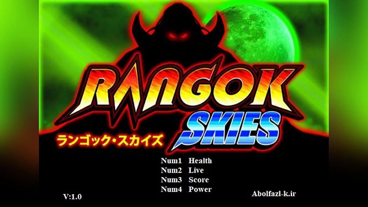 Rangok Skies — Трейнер (+4) [1.0]