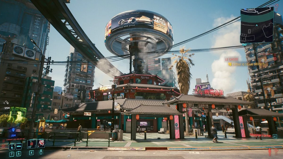 Cyberpunk 2077 — Реалистичное освещение