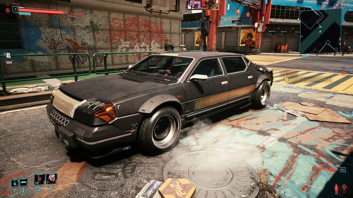 Cyberpunk 2077 — Реалистичное освещение