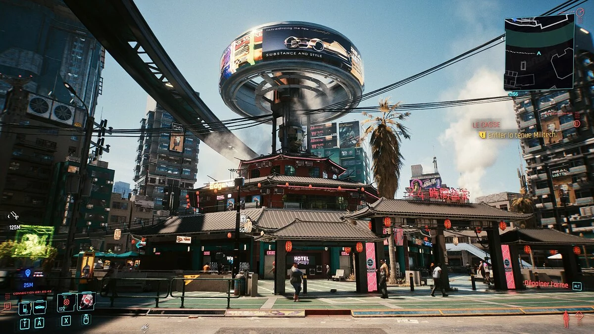 Cyberpunk 2077 — Реалистичное освещение