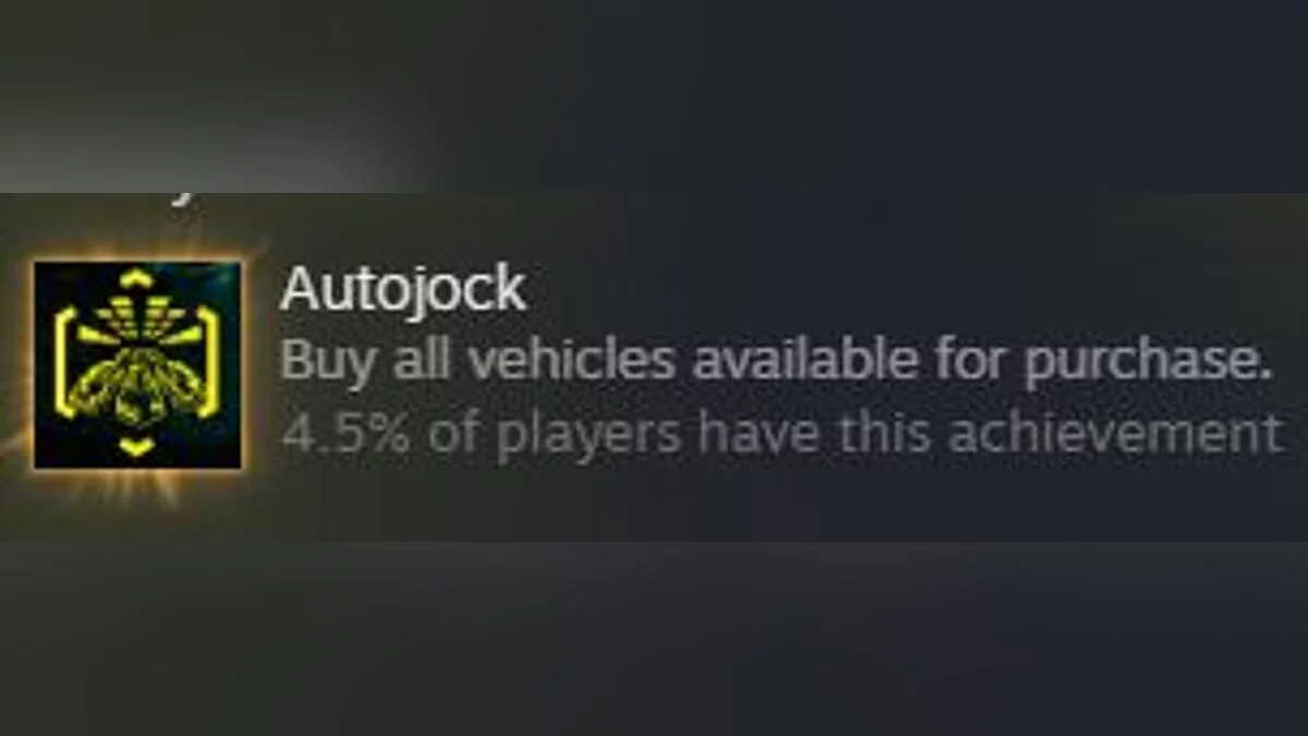 Cyberpunk 2077 — Достижение autojock