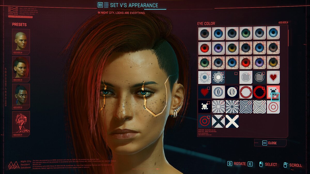 Cyberpunk 2077 — Уникальные текстуры глаз