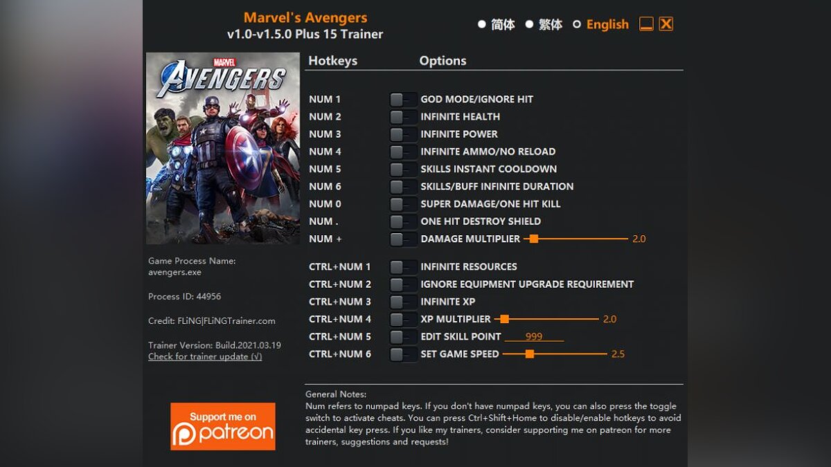 Marvel&#039;s Avengers — Трейнер (+15) [1.0 - 1.5.0]