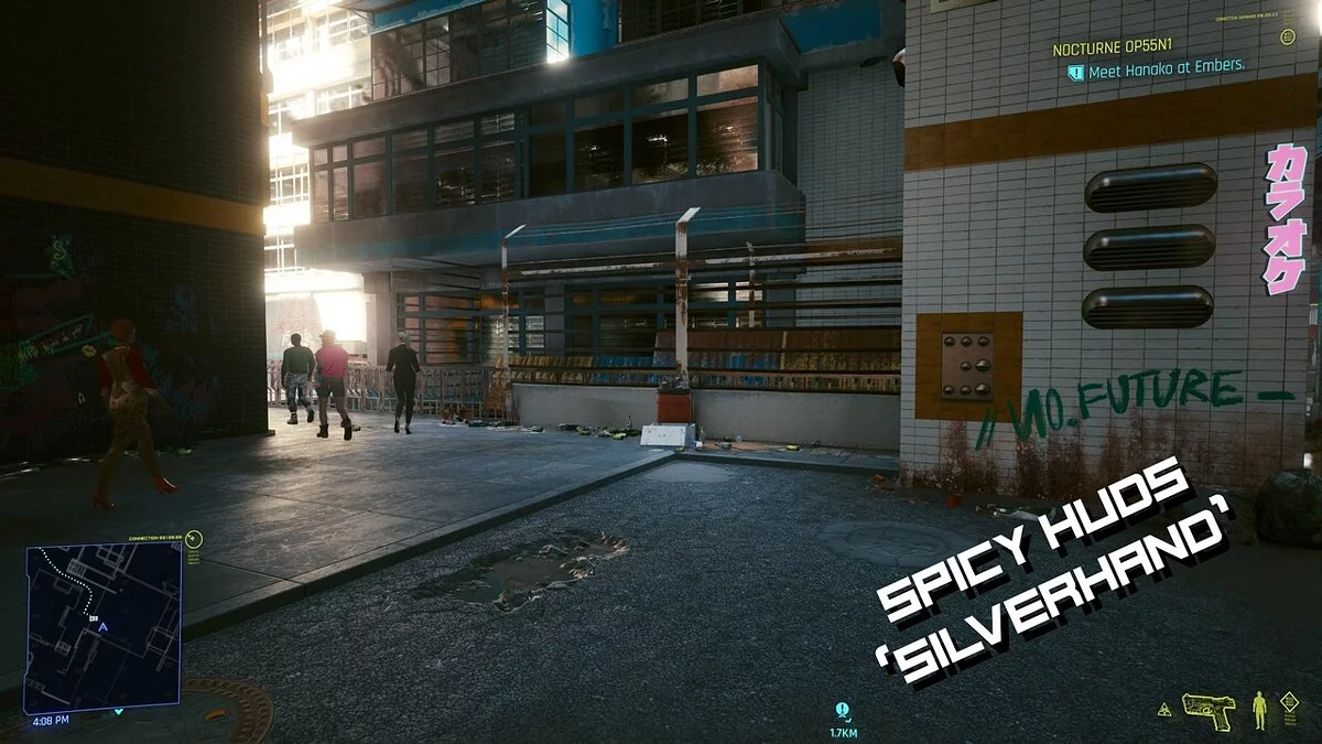 Cyberpunk 2077 — Перемещение мини-карты
