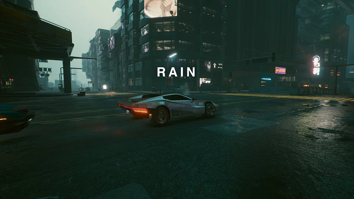 Cyberpunk 2077 — Изменение погоды