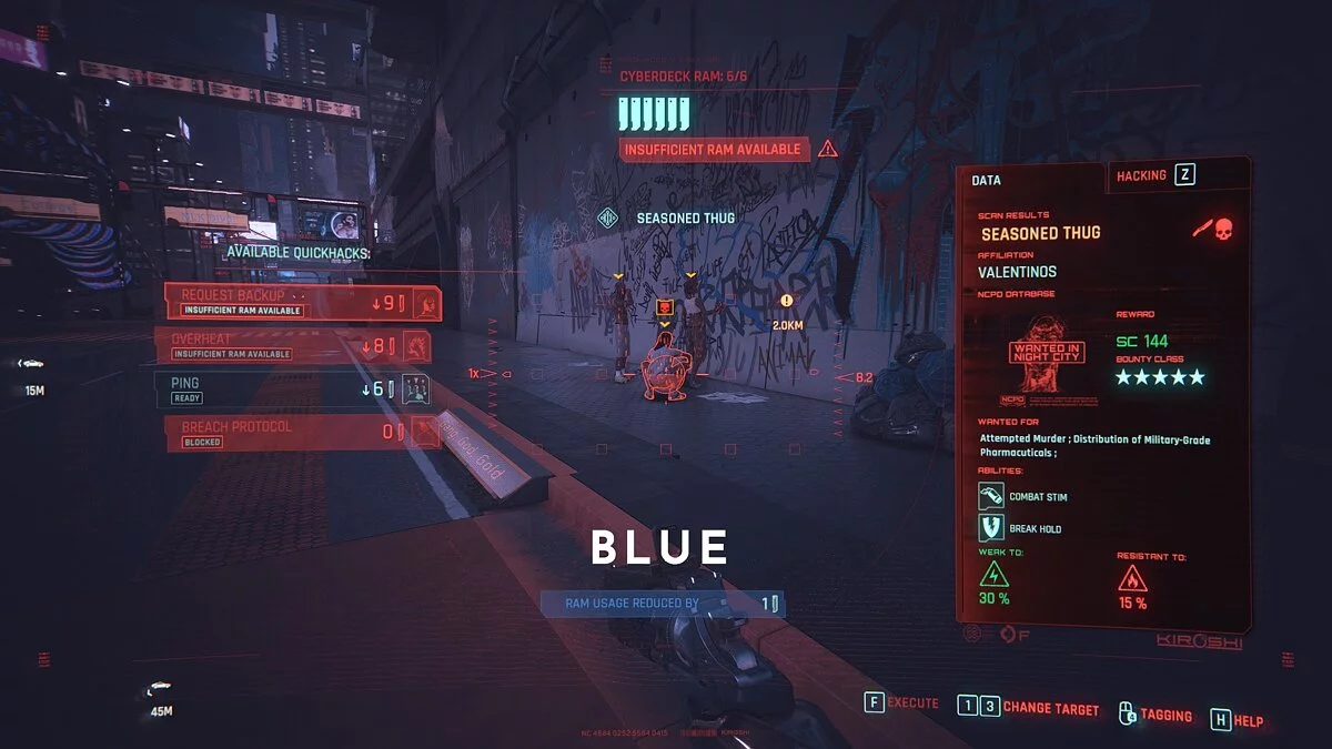 Cyberpunk 2077 — Новый цвет экрана взлома