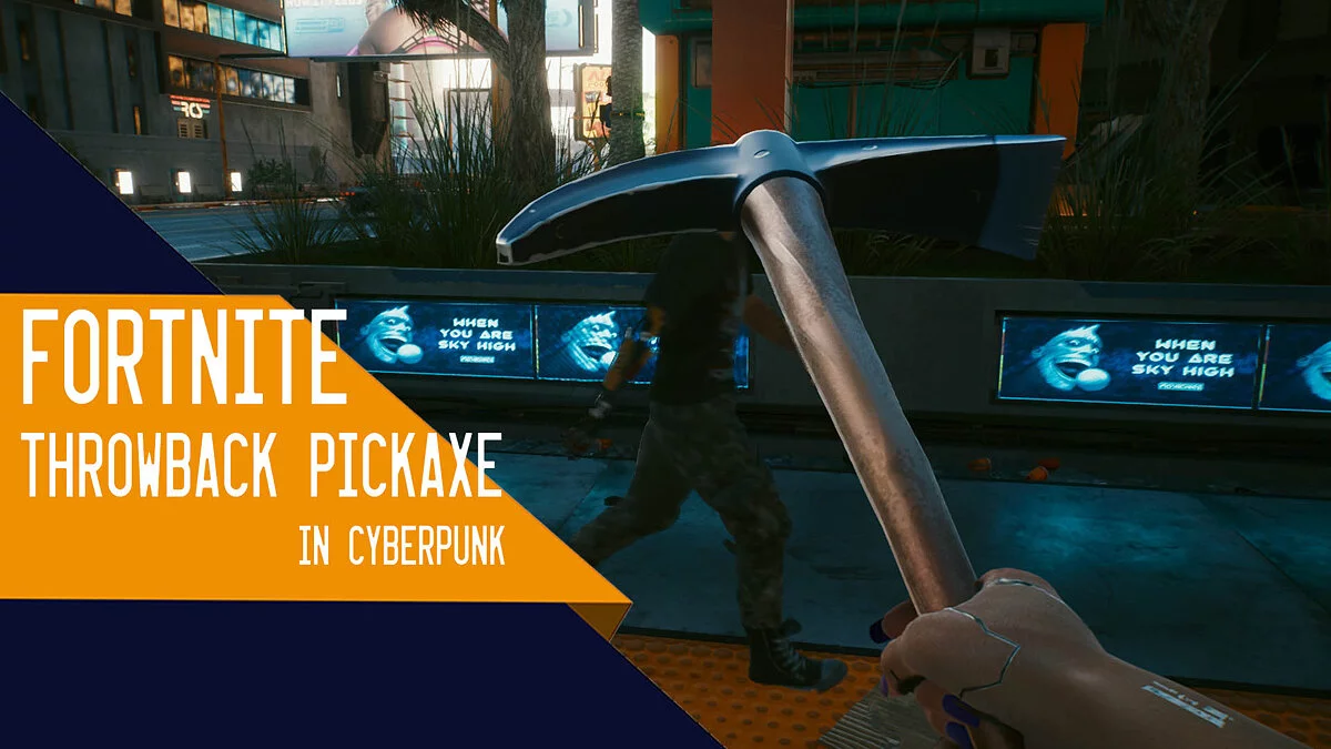 Cyberpunk 2077 — Кирка вместо катаны