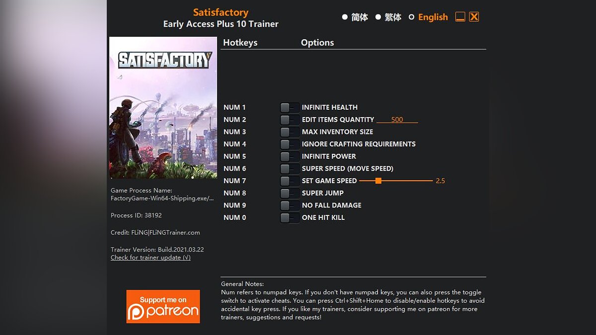 Satisfactory — Трейнер (+10) [EA - UPD: 04.01.2020 - 23.03.2021]