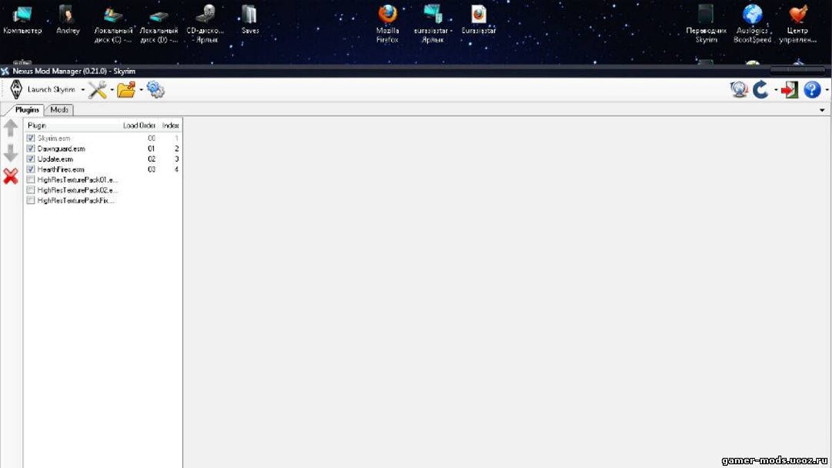 Nexus mod manager fallout. Установка Нексус мод менеджер. Программа для установки модов. Мод менеджер скайрим. Как устанавливать моды с Нексуса.