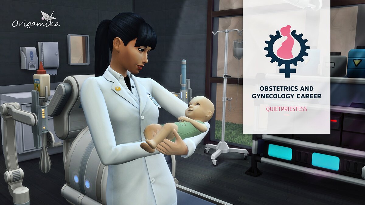 The Sims 4 — Карьера акушерства и гинекологии