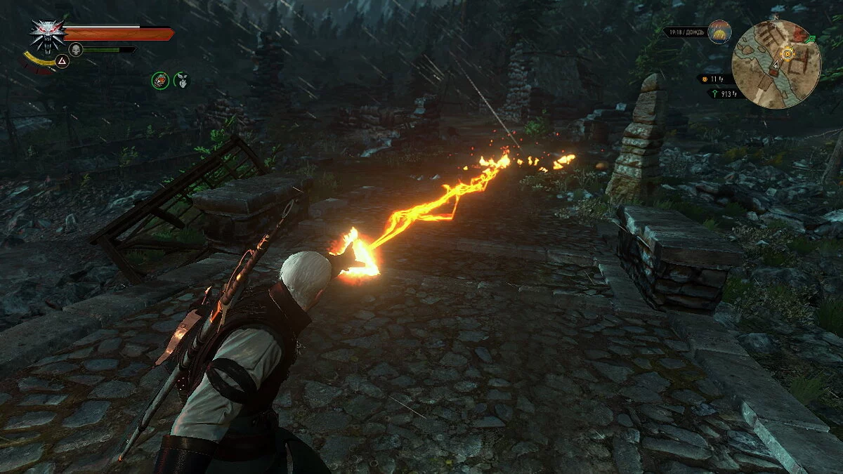 The Witcher 3: Wild Hunt — Магические заклинания для знаков и оружия