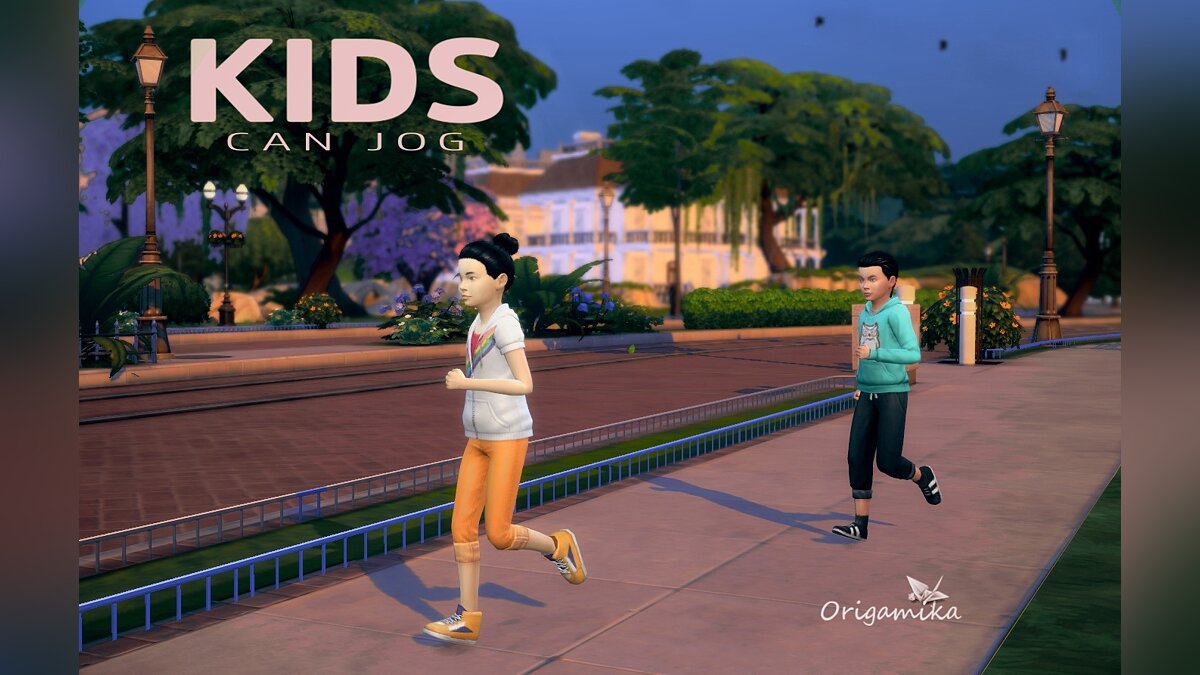 The Sims 4 — Разблокировка пробежки для детей