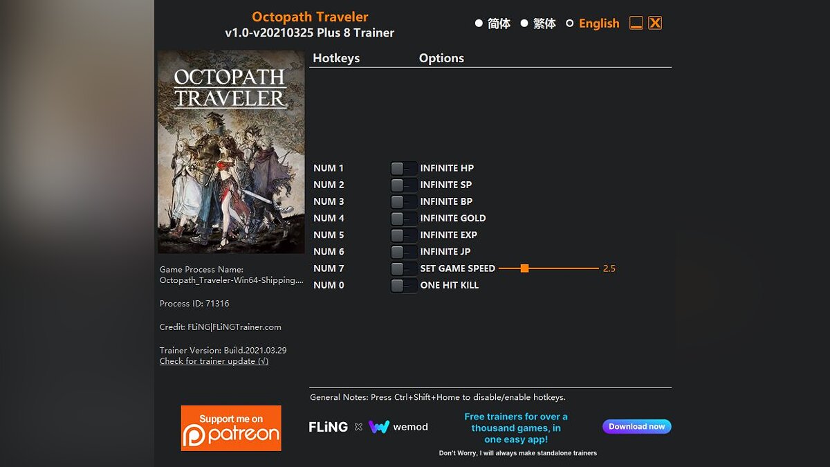 Octopath Traveler — Трейнер (+8) [1.0 - UPD: 25.03.2021]