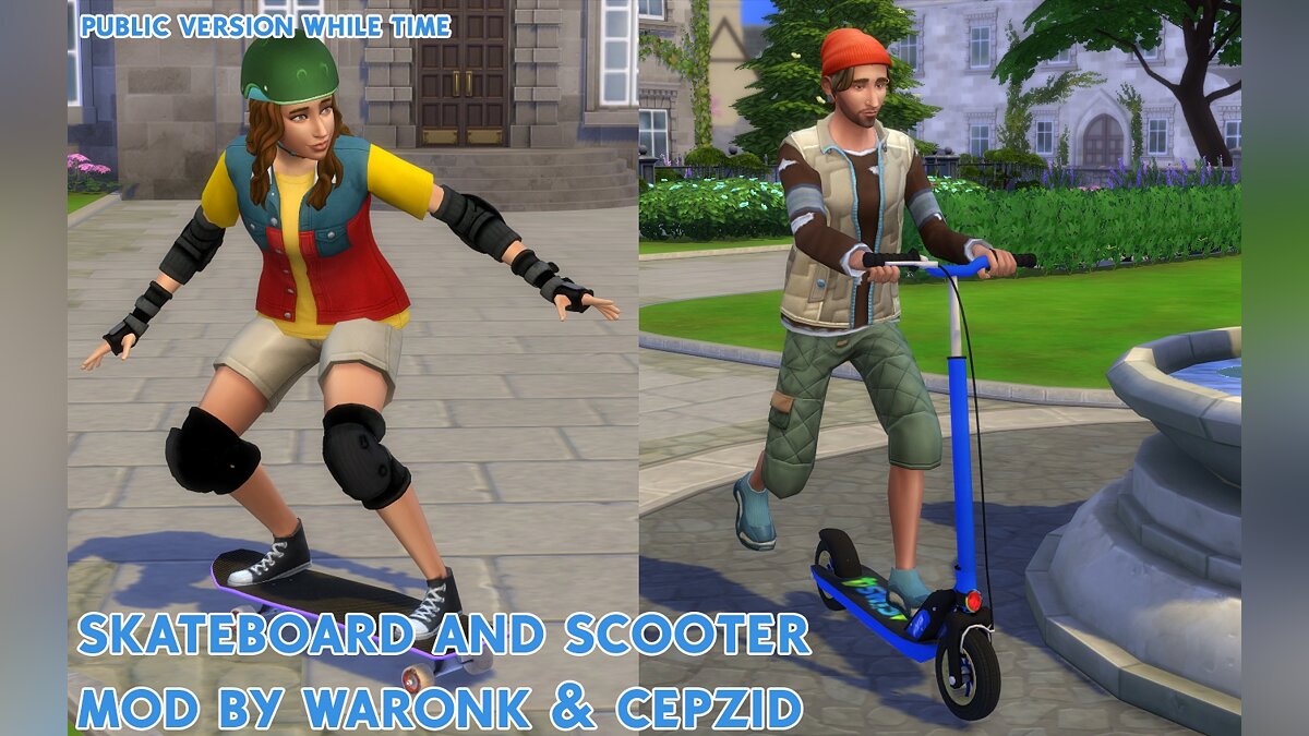 The Sims 4 — Функциональные скейтборд и самокат