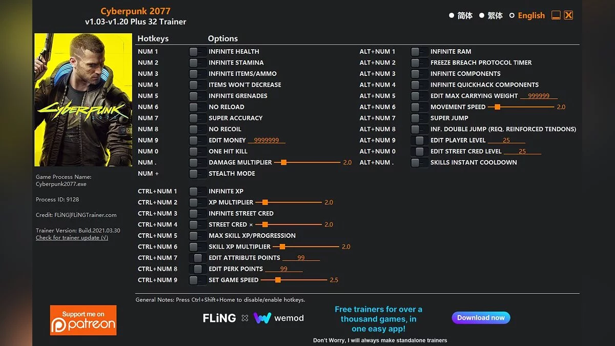 Cyberpunk 2077 — Трейнер (+32) [1.03 - 1.20]