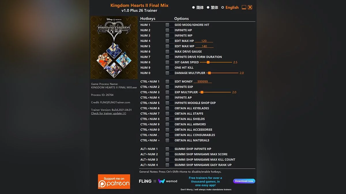 Kingdom Hearts 2: Final Mix+ — Трейнер (+26) [1.0]
